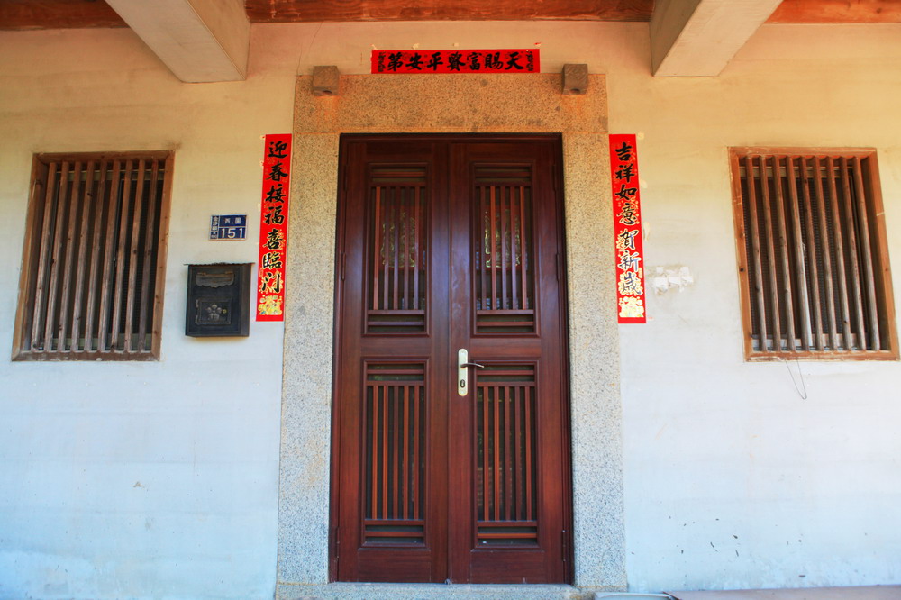 黃樓洋樓